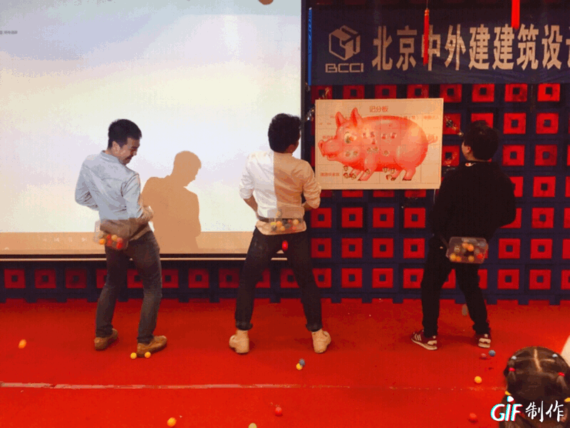 14-電臀達人-動圖.GIF