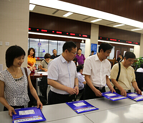 東疆郵寄發(fā)票 網(wǎng)站1.jpg