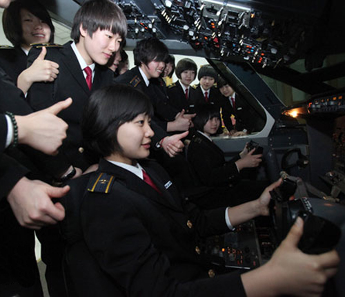 航空配置平臺 微信封面.jpg