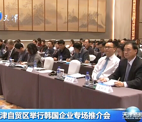 韓企推介ä¼? 網(wǎng)站2.jpg