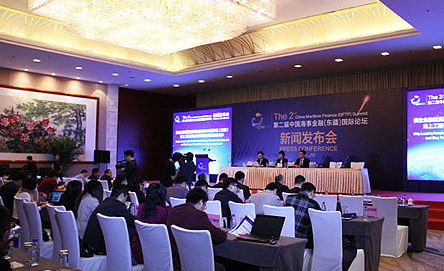 東疆論壇 網(wǎng)站.jpg